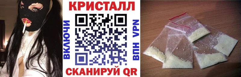 площадка официальный сайт  цены   Александровское  АМФ Premium 