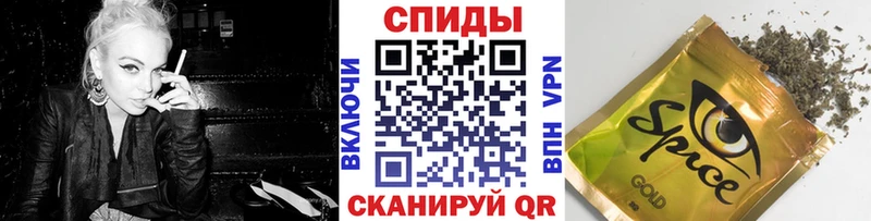 БУТИРАТ бутандиол  Александровское 
