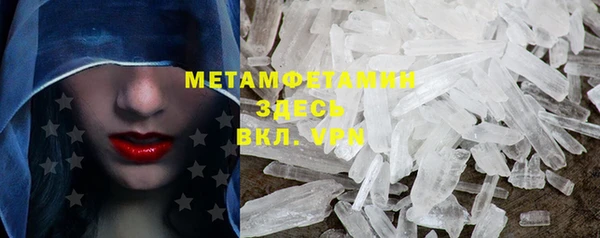 стаф Магадан