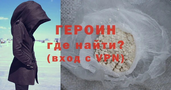 стаф Магадан
