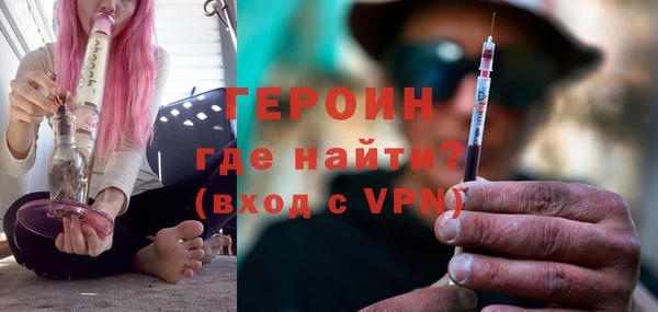 хмурый Липки