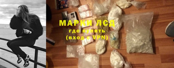 ALPHA PVP Майский