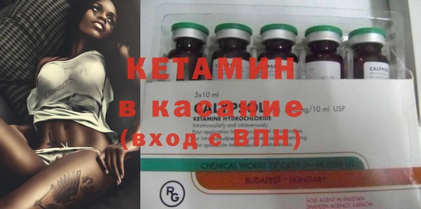 стаф Магадан