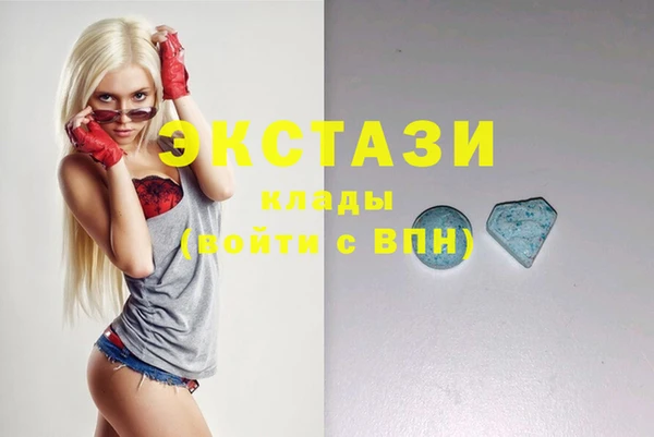 стаф Магадан