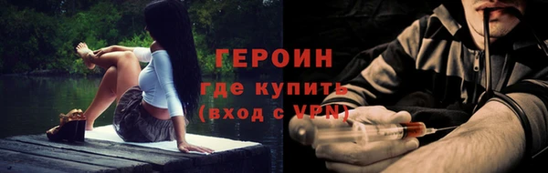 ALPHA PVP Майский