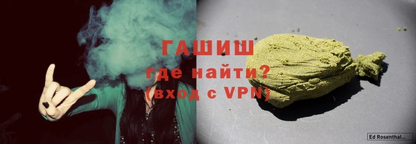 ALPHA PVP Майский