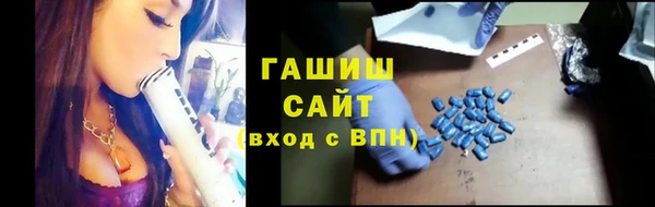 ALPHA PVP Майский