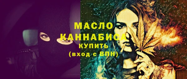 стаф Магадан