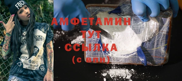 метадон Лиски