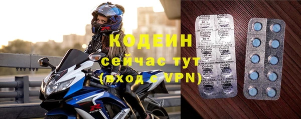 ALPHA PVP Майский