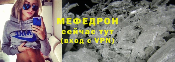 ALPHA PVP Майский