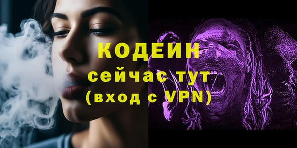 стаф Магадан