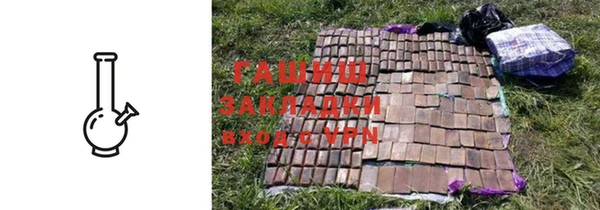 стаф Магадан