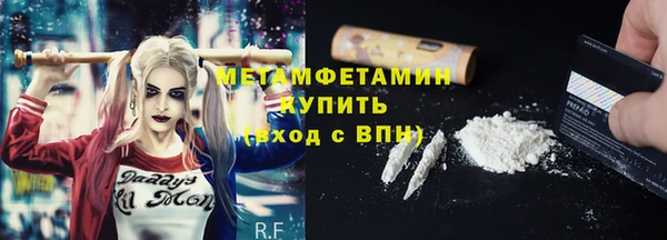 стаф Магадан